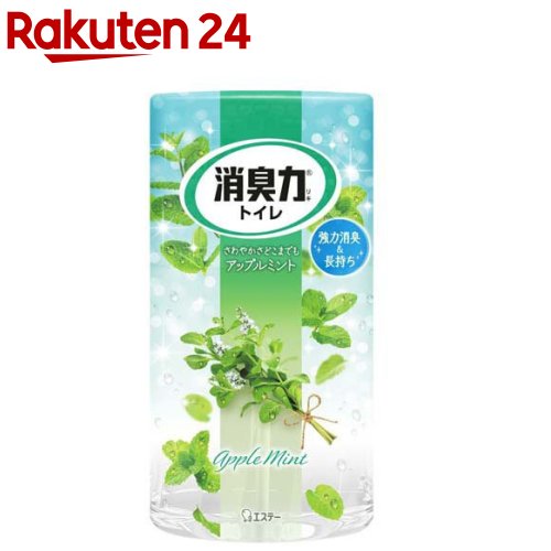 トイレの消臭力 消臭芳香剤 トイレ用 アップルミントの香り(400ml)【消臭力】