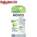 ノニオ マウススプレー スプラッシュシトラスミント(5ml)【ノニオ(NONIO)】