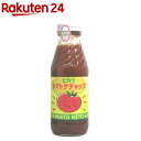 ナガノトマト　長野県産ケチャップ　240g瓶入り　12本