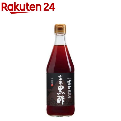 【お買い物マラソン！ポイント6倍！】富士玄米黒酢 富士酢 玄米黒酢 飯尾醸造 富士玄米黒酢 900ml 4本セット