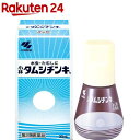 【第2類医薬品】小林製薬 タムシチンキ(30ml(セルフメディケーション税制対象))【タムチンキ】