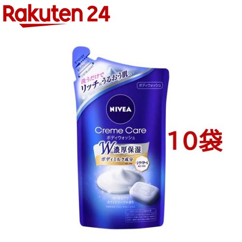 ニベア クリームケア ボディウォッシュ ヨーロピアンホワイトソープ つめかえ用(360ml*10袋セット)【ニベア】