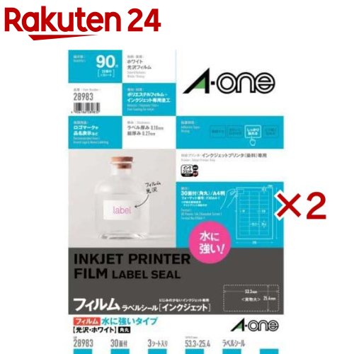エーワン ラベルシール インクジェット 染料 水に強い 光沢 フィルム 30面 28983(3シート×2セット)【エ..