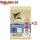 プロステージ ル・シアン フィッシュ シニア(1.8kg×2セット)【プロステージ】
