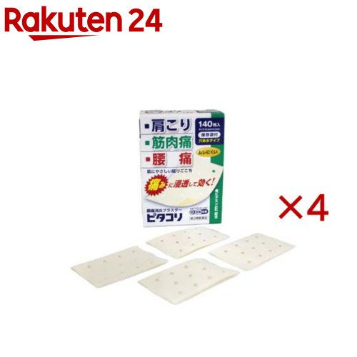 ����3������ʡۥԥ�����(140������4���å�(����ե�ǥ���������������о�))