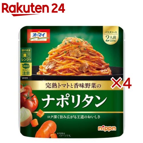 オーマイ ナポリタン(220g×4セット) rakuten24-11405806 楽天24 パッケージ画像