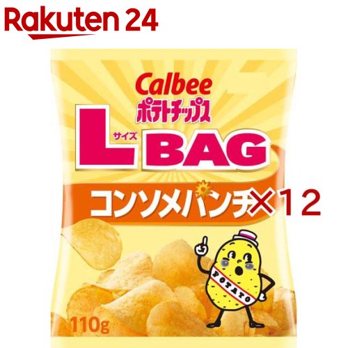 お店TOP＞フード＞お菓子＞スナック菓子＞ポテトチップス＞ポテトチップスコンソメパンチLサイズBAG (110g×12セット)【ポテトチップスコンソメパンチLサイズBAGの商品詳細】じゃがいもを薄くスライスしてつくったパリッと軽い食感が楽しめます。お肉のうまみと野菜の甘みがギュッとつまった、あきのこないおいしさです。【品名・名称】ポテトチップス【ポテトチップスコンソメパンチLサイズBAGの原材料】じゃがいも(国産又はアメリカ)、植物油、砂糖、チキンコンソメパウダー(小麦・大豆・豚肉を含む)、食塩、デキストリン、でん粉、粉末しょうゆ、粉末ソース(りんごを含む)、香辛料パウダー、たまねぎエキスパウダー、ビーフコンソメパウダー、野菜パウダー(トマト、にんじん)、ビーフエキスパウダー、梅肉パウダー ／ 調味料(アミノ酸等)、香料(ごま由来)、酸味料、カラメル色素、パプリカ色素、甘味料(ステビア)、香辛料抽出物、ベニコウジ色素【栄養成分】100g当たりエネルギー：556kcal、たんぱく質：5.5g、脂質：35.1g、炭水化物：54.4g、食塩相当量：0.9g【アレルギー物質】小麦・牛肉・ごま・大豆・鶏肉・豚肉・りんご【保存方法】直射日光の当たる所、高温多湿の所での保存はさけてください。【原産国】日本【発売元、製造元、輸入元又は販売元】カルビー※説明文は単品の内容です。リニューアルに伴い、パッケージ・内容等予告なく変更する場合がございます。予めご了承ください。・単品JAN：4901330524296カルビー100-0005 東京都千代田区丸の内1-8-30120-55-8570広告文責：楽天グループ株式会社電話：050-5577-5043[お菓子]