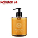 ハニーリキッドマルセイユソープ(500mL)【パニエデサンス(PANIER DES SENS)】