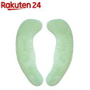 ラクラク 便座クッション アンジェ グリーン(1枚)【オカ(OKA)】(3)