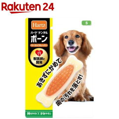 https://thumbnail.image.rakuten.co.jp/@0_mall/rakuten24/cabinet/038/4562149055038.jpg