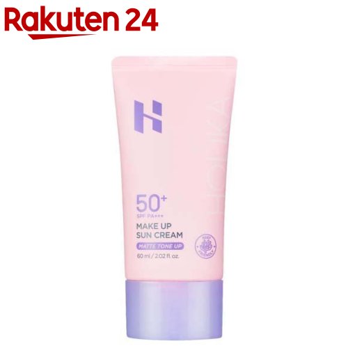 ホリカホリカ メイクアップサンクリーム(60ml)【HolikaHolika(ホリカホリカ)】