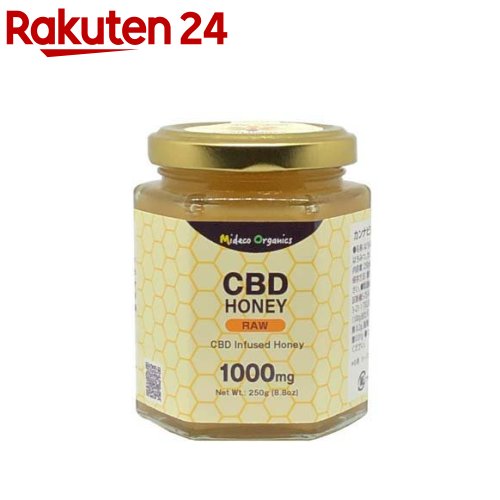 楽天楽天24カンナビジオール・ローハニー 1000mg（250g）【Mideco Organics】[CBDハチミツ]