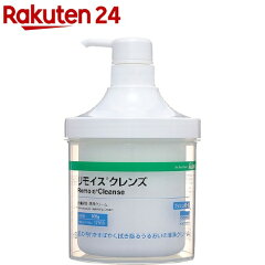 https://thumbnail.image.rakuten.co.jp/@0_mall/rakuten24/cabinet/038/4900070177038.jpg