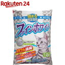 お店TOP＞ペット用品＞トイレタリー・衛生用品＞猫用トイレ用品(トイレタリー)＞猫砂・ネコ砂(紙・パルプ)＞ファインホワイト (12L)【ファインホワイトの商品詳細】●大容量サイズ！●オシッコの色がわかるから猫ちゃんの健康チェックができる。●しっかり固めて臭いをとる。●ペレット状で散らかりにくい。●使用後は燃やせるゴミとしての処理ができ、水洗トイレにも流せる。【使用方法】・汚れた部分を取り除き、そこに新しい砂を補充してください。【ファインホワイトの原材料】再生パルプ、高吸収性ポリマー、のり【注意事項】・飲食物ではありません。幼児、ペットには食べさせないでください。・食べてしまった時は、すぐに医師に診察を受けてください。・オシッコで濡れた、固まりは燃やせるゴミとして処理するか、トイレに流します。・流すときは、一度にまとめて流さないよう注意してください。・その都度1回分を流してください。・開封後は、よく密閉して乾燥した場所に保管してください。【原産国】日本【発売元、製造元、輸入元又は販売元】常陸化工こちらの商品は、ペット用の商品です。リニューアルに伴い、パッケージ・内容等予告なく変更する場合がございます。予めご了承ください。常陸化工茨城県常陸太田市新宿町6640120-378-413広告文責：楽天グループ株式会社電話：050-5577-5043[猫用品]