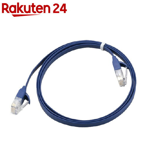 쥳 LAN֥ CAT6A եå 1m ֥롼᥿å LD-GFABM1(1)ڥ쥳(ELECOM)