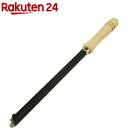 SK11 替刃式手バイト 平丸 13mm Y-1213(1本)【SK11】