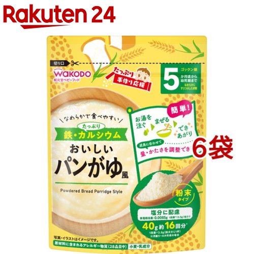 �����Ղ���艞�� ���������p�����䕗 40g