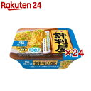 明星 評判屋 塩焼そば(12個入×2セット)【評判屋】