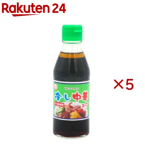 お店TOP＞フード＞調味料・油＞その他調味料＞ラーメン用調味料＞冷し中華スープ (180ml×5セット)【冷し中華スープの商品詳細】●60年以上の歴史を持つ伝統のロングセラー商品です。●酸味・甘味・コクのバランスがとれています。【使用方法】2〜3倍に希釈してご使用ください(本品1：冷水1〜2)【召し上がり方】茹でて冷した中華麺や生野菜に本品をそのままかける、又は希釈したスープをかけるだけで、さっぱりとした一品が完成します。【品名・名称】冷し中華スープ(希釈用)【冷し中華スープの原材料】果糖ぶどう糖液糖(国内製造)、醸造酢、しょうゆ、食塩、砂糖、植物油脂、たん白加水分解物、かつおぶしエキス／調味料(アミノ酸等)、酸味料、カラメル色素、(一部に小麦・大豆・ごまを含む)【栄養成分】100g(81.5ml)当たりエネルギー：161kcal、たんぱく質：1.7g、脂質：1.8g、炭水化物：34.6g、食塩相当量：8.5g(推定値)【アレルギー物質】小麦、大豆、ごま【保存方法】直射日光を避け、常温で保存してください。【原産国】日本【ブランド】あみ印食品【発売元、製造元、輸入元又は販売元】あみ印食品工業株式会社※説明文は単品の内容です。リニューアルに伴い、パッケージ・内容等予告なく変更する場合がございます。予めご了承ください。・単品JAN：4970017020031あみ印食品工業株式会社0120-014-184広告文責：楽天グループ株式会社電話：050-5577-5043[調味料/ブランド：あみ印食品/]