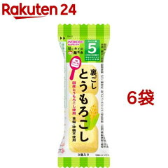 https://thumbnail.image.rakuten.co.jp/@0_mall/rakuten24/cabinet/039/23039.jpg