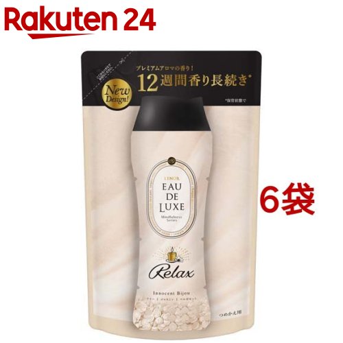 レノア オードリュクス 香りづけ専用ビーズ イノセントビジュ 詰替え用(455mL*6コセット)【レノア オードリュクス】