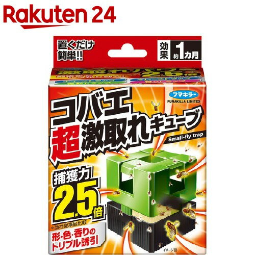 コバエ超激取れキューブ(1個)のサムネイル