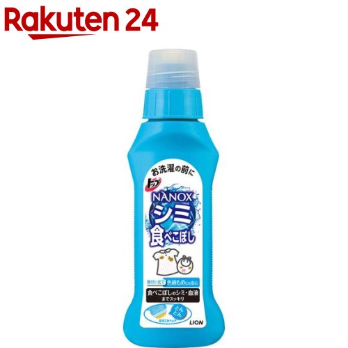 トップ ナノックス シミ用 本体(160ml