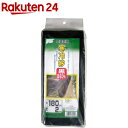 農園芸用 寒冷紗 黒 遮光率約50% 1.8*2m(1枚入)