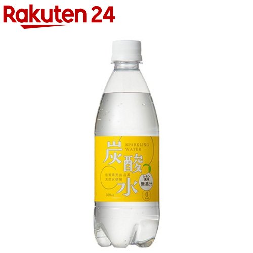 【訳あり】国産 天然水仕込みの炭酸水 レモン(500ml*24本入)【humid_2】