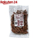 酵母かりんとう 黒(150g)【旭製菓】