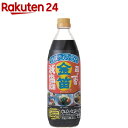 【3ケース送料無料】キッコーマン　いつでも新鮮 超減塩醤油 食塩分66％カット 450ml×12本入 3ケース（36本）