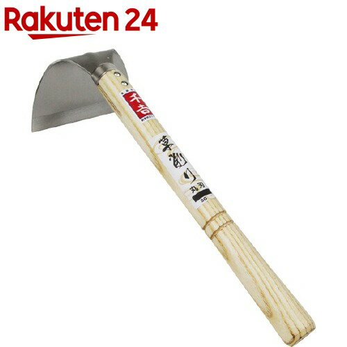 千吉 草削り 丸刃 ステンレス SG-12(1コ入)【千吉】