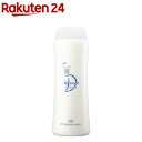アパガードディープケア ボトルタイプ(250ml)【アパガード】