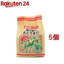 コーヒーシュガー 角砂糖 コーヒー用砂糖 マスコロック 250g 2箱セット オルタートレードジャパン 送料無料