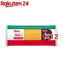 マ・マー スパゲティ1.6mm(1kg×12セット)【マ・マー】