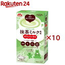 森永乳業 森永はぐくみカフェ 抹茶ミルク風味(10本入×10セット(1本20g))【はぐくみ】