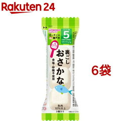 https://thumbnail.image.rakuten.co.jp/@0_mall/rakuten24/cabinet/040/23040.jpg