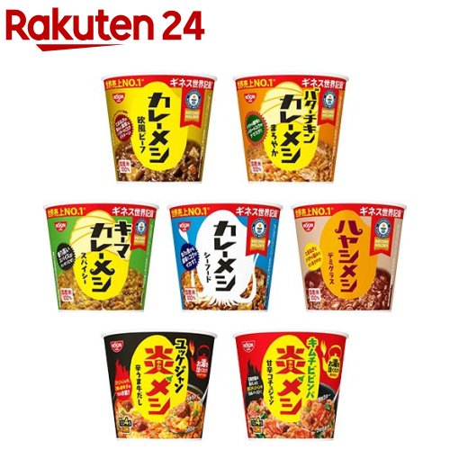 Other - 日清 カップライス ケース(6食入り×2セット)