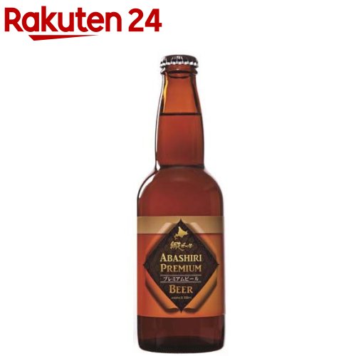 ABASHIRI プレミアムビール(330ml×24本入)【