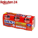 【第2類医薬品】バルサンSPジェット 12-16畳用(40g*3個入)【バルサン】