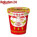 【訳あり】カップヌードル 受験生応援パッケージ ケース(78g×20食入)【カップヌードル】