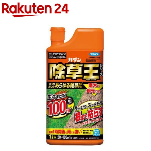 カダン 除草王 ザッソージエース(1L)