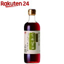 マルシマ 純正醤油 うすくち 1.8L ［丸島醤油］【本醸造 淡口醤油 薄口醤油 しょうゆ 淡口 薄口 一升瓶 丸大豆仕込 小豆島】