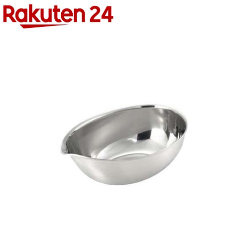 ヨシカワ and ステンレスしずく型ボウル AN0204(1個)
