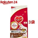 ビューティープロ ドッグ 食物アレルゲンに配慮 10歳以上(4.7kg*3袋セット)【ビューティープロ】