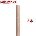 お店TOP＞化粧品＞ヘアケア＞スタイリング＞スタイリング ポイント用＞キレイファクトリー スタイリングスティック ふんわりキープ (10ml*3本セット)商品区分：化粧品【キレイファクトリー スタイリングスティック ふんわりキープの商品詳細】●毛髪保護成分加水分解コラーゲン配合●天然アロマの香り(レモン＆ユーカリ)●ベタ付かず白くならない●広範囲をカバーできる長さにこだわったブラシ●化粧ポーチの中で邪魔にならないコンパクトサイズ●付け過ぎを防ぐボトル口サイズ●固めないソフトな仕上がりふんわりキープ●普通〜柔らかなの髪質に●ヘアアイロンでセットした前髪のキープに●ふるゆわセットの仕上げに●ピンピン飛び出すアホ毛に●雨の日のスタイリングに●使いやすいマスカラ型【使用方法】・キャップを開けて引き抜き、ブラシでヘアスタイルを整えます。【成分】水、PG、エタノール、加水分解コラーゲン、TEA、カルボマー、(アクリル酸アルキル／ジアセトンアクリルアミド)コポリマーAMP、PEG-40水添ヒマシ油、EDTA-2Na、BG、香料(植物由来)、フェノキシエタノール、【注意事項】★ご使用上の注意・お肌に異常が生じていないかよく注意して使用してください。 化粧品がお肌に合わないとき即ち次のような場合には、使用を中止してください。そのまま化粧品類の使用を続けますと、症状を悪化させることがありますので、皮膚科専門医等にご相談されることをおすすめします。(1)使用中、赤味、はれ、かゆみ、刺激、色抜け (白斑等)や黒ずみ等の異常があらわれた場合。(2)使用したお肌に、直射日光があたって上記のような異常があらわれた場合。・ 傷やはれもの、湿疹等、頭皮に異常がある場合はお使いにならないでください。・眉毛やまつげなど、頭髪以外のところにはお使いにならないでください。・ 目に入らないように注意し、入ったときは直ちに充分洗い流してください。 異常が残る場合は眼科医に相談してください。・ 強くかき混ぜたり、容器から斜めに出し入れするとブラシが曲がる可能性がありますのでご注意ください。・極端に低温または高温になる場所、直射日光の当たる場所に保管しないでください。・火気にご注意ください。・乳幼児の手の届かない場所に保管してください。【原産国】台湾【ブランド】キレイファクトリー【発売元、製造元、輸入元又は販売元】青和通商※説明文は単品の内容です。リニューアルに伴い、パッケージ・内容等予告なく変更する場合がございます。予めご了承ください。・単品JAN：4525715633825青和通商埼玉県狭山市富士見1-10-1704-2941-6312広告文責：楽天グループ株式会社電話：050-5577-5043[ヘアスタイリング剤/ブランド：キレイファクトリー/]