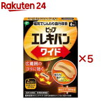 ピップ エレキバン ワイド 6枚(6枚入×5セット)【ピップ エレキバン】