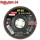 SK11 サンダーディスクA No.40 アルミナ 鉄・木材などの研削 AC/12-40V SSD-A040(10セット)【SK11】