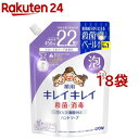 キレイキレイ 薬用泡ハンドソープ フローラルソープの香り つめかえ用 大型サイズ(450ml*18袋セット)【キレイキレイ】(4)