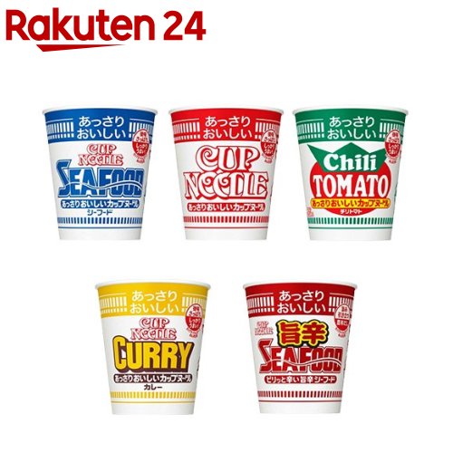 【1種類を選べる】日清 あっさりおいしいカップヌードル(20食入り)【カップヌードル】